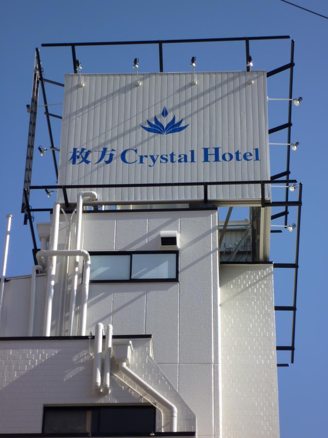 Hirakata Crystal Hotel Eksteriør billede